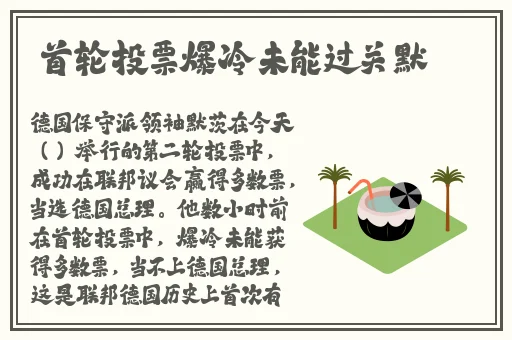 久久婷婷国产麻豆91天堂