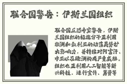 小草神吃旅行者极霸视频网站