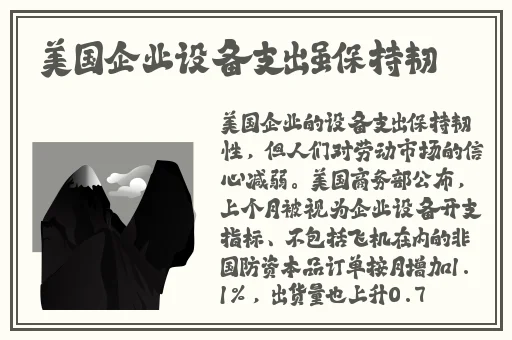 男生和女生一起差差很痛的APP下载大全