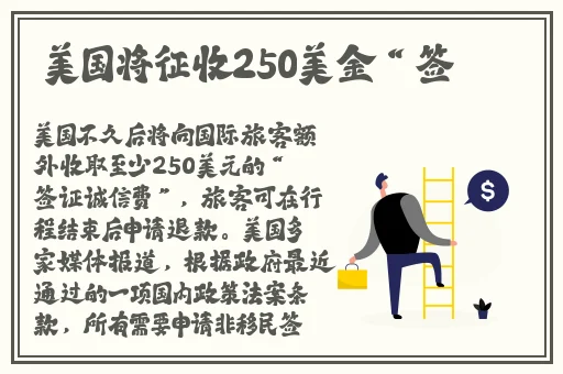 吃瓜不打烊往期回顾