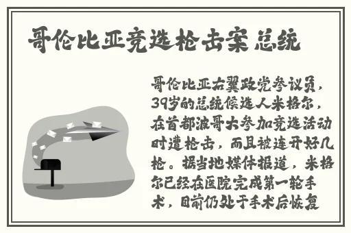 国产盗摄xXxX视频XXXⅩ