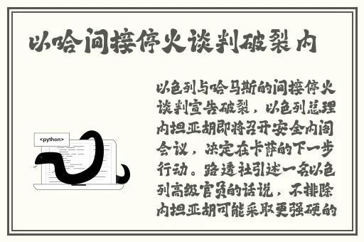 国产国拍亚洲精品永久在线
