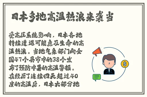 羞羞漫画进入页口