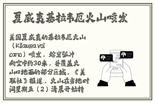 暑假作业张婉莹系列1080P